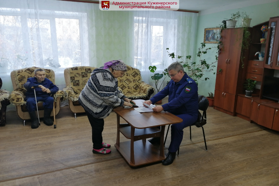 Фото вк_3.png